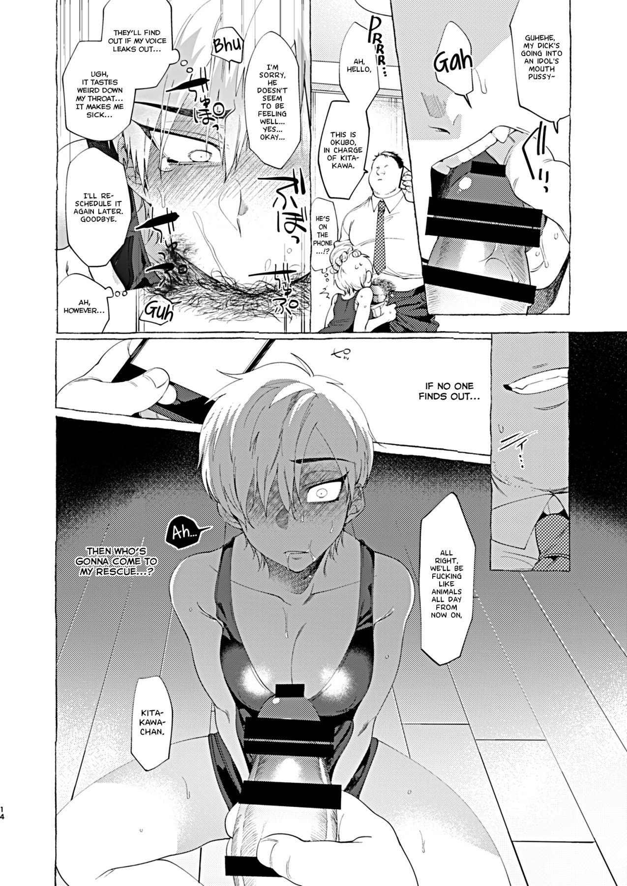 Hentai Manga Comic-Feminizing Degeneration Idol-kun-Read-13